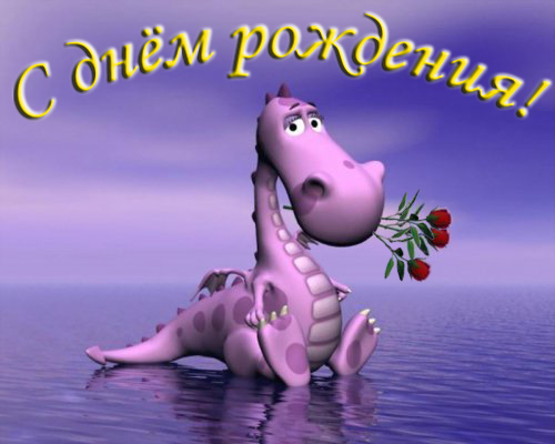 Пожелания счастливого пути Официальный сайт городского округа Котельники